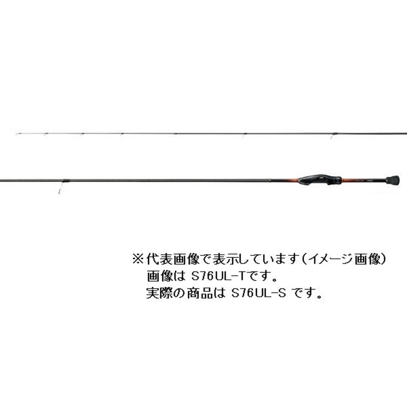 Shimano Soare TT S76UL-S (Spinning 2 Piece)