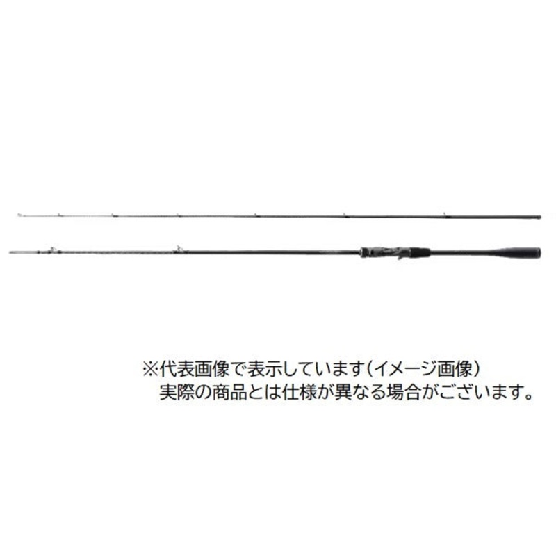 Shimano Seabass Rod 23 Dialuna B96M (Baitcasting 2 Piece)