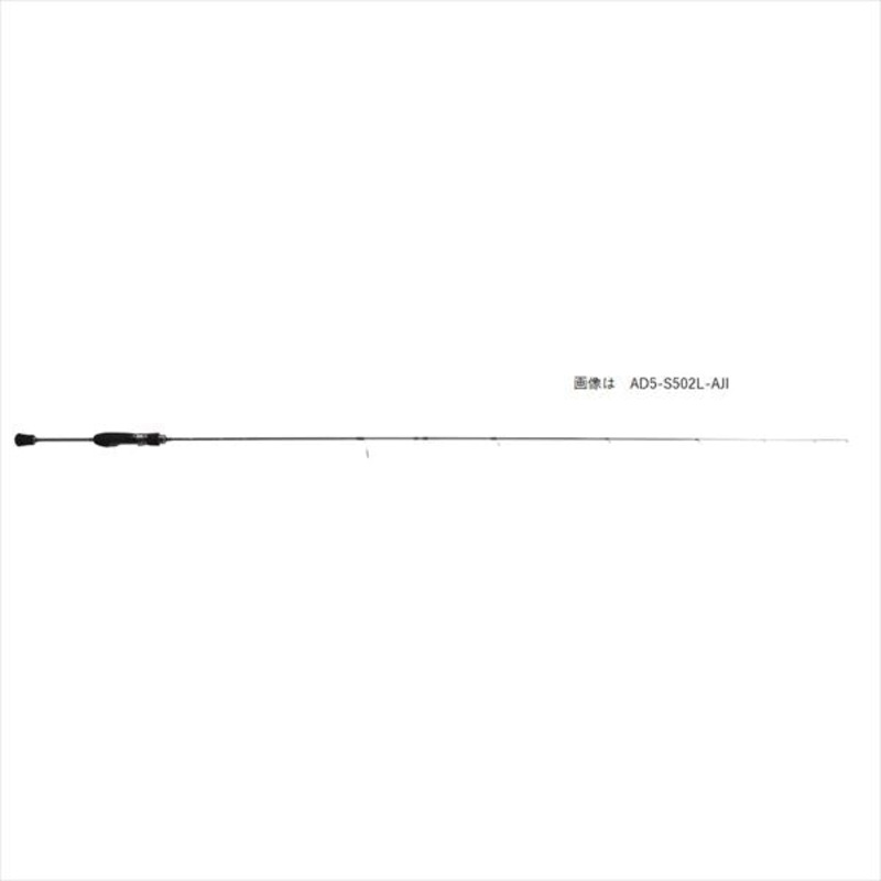 Major Craft Ajido AD5-S502L/AJI (Spinning 2 piece