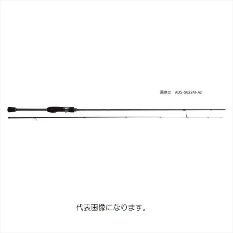 Major Craft Ajido AD5-S622L/AJI (Spinning 2 piece