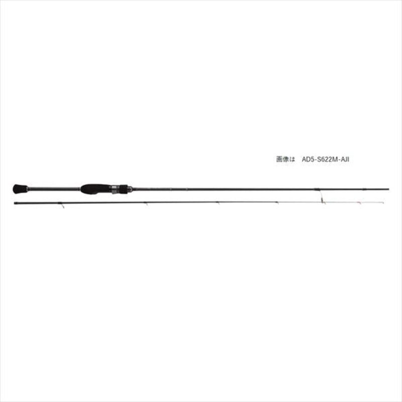 Major Craft Ajido AD5-S622M/AJI (Spinning 2 piece