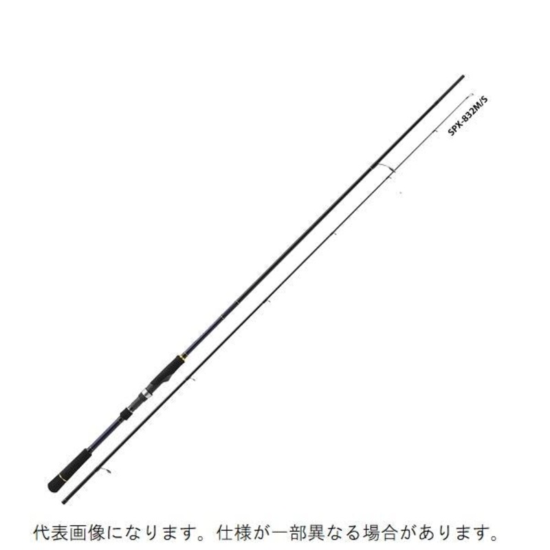 Major Craft Solpara SPX-762ML/S (Spinning 2 Piece