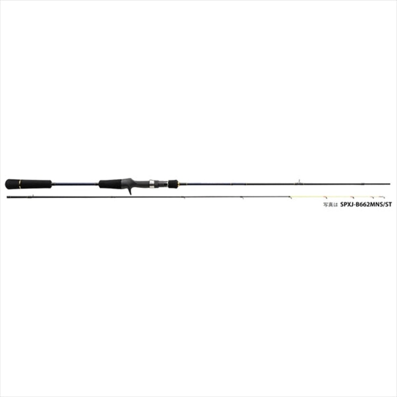 Major Craft Solpara Squid Metal (Boat Sutte) Model SPXJ-B662MNS/ST 2 Piece Bait