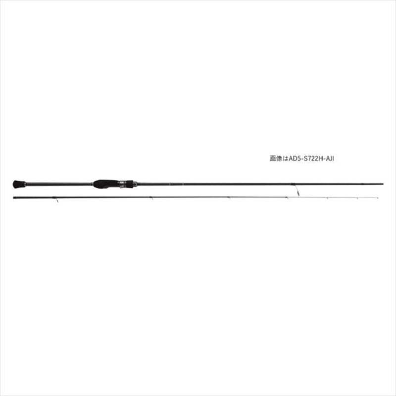 Major Craft Ajido AD5-S722H/AJI (Spinning 2 piece