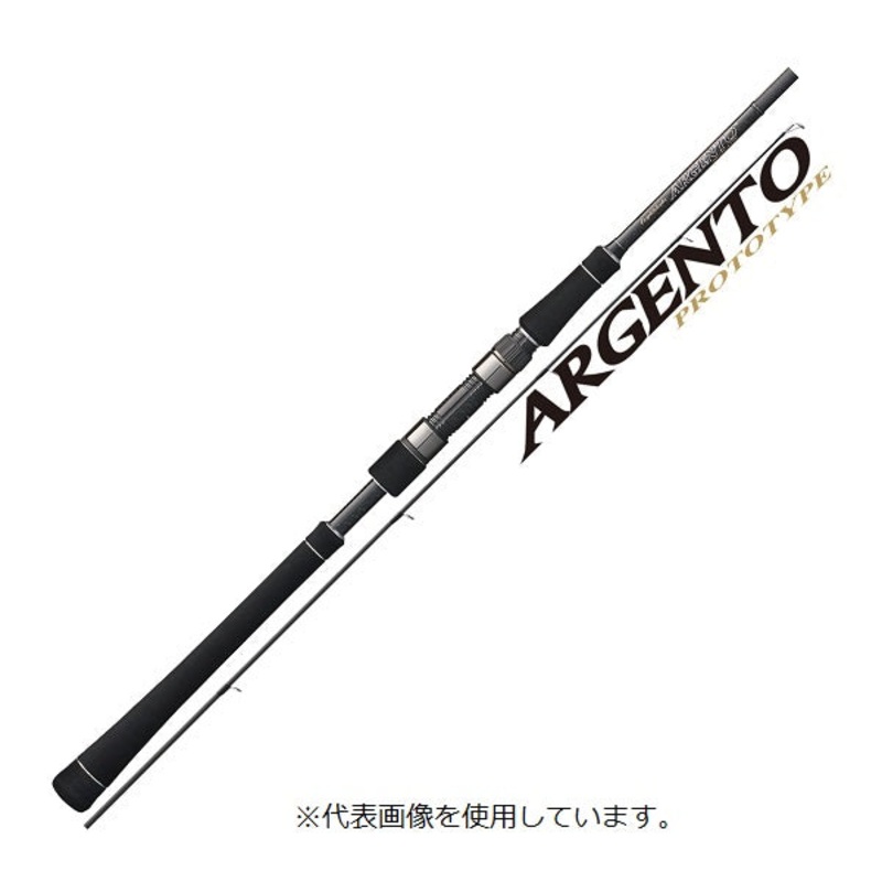 Olympic Seabass Rod Argento Prototype GLAPS-942ML (Spinning 2 Piece)