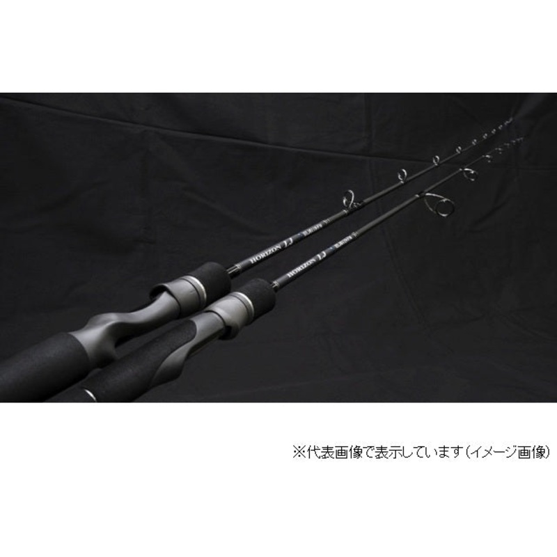 Tenryu Jigging Rod Horizon HLJ621B-FML (Baitcasting 1 Piece)