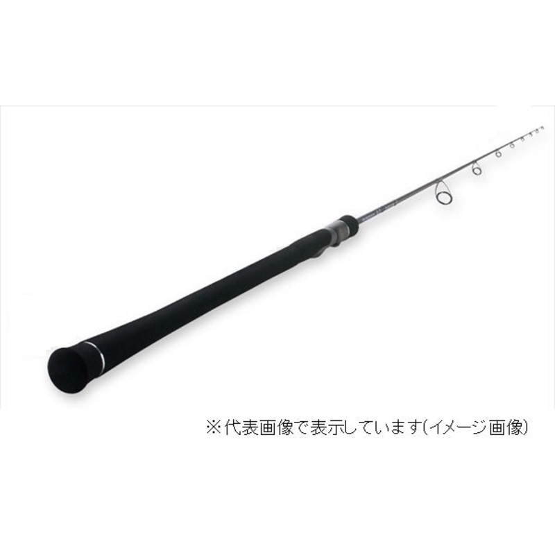 Tenryu Jigging Rod Horizon HLJ621S-FML (Spinning 1 Piece)