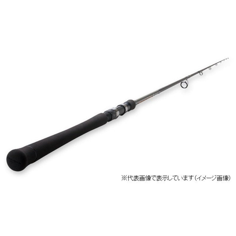 Tenryu Power Master Sand Walker PMS1032S-MLM (Spinning 2 Piece)