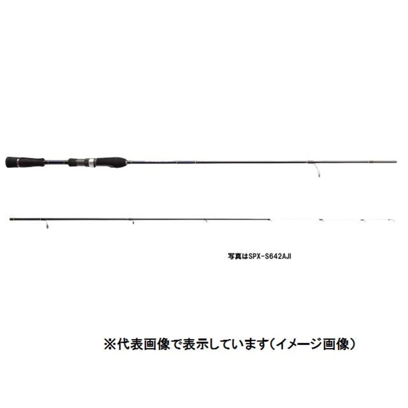Major Craft Ajing Rod Solpara SPX-S642AJI (Spinning 2 Piece