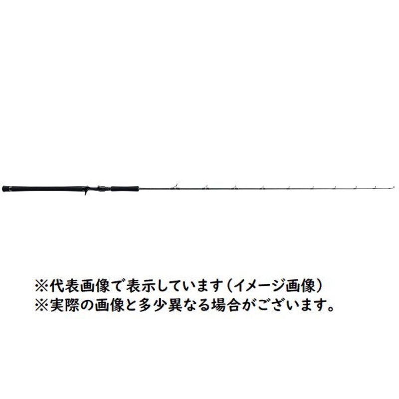 Major Craft Offshore Rod Giant Killing GXJ-B62M (Baitcasting 1 Piece