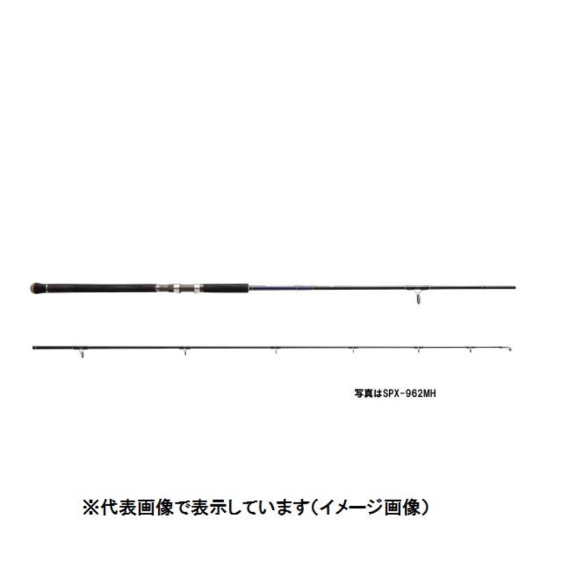 Major Craft Solpara SPX-902LSJ (Spinning 2 Piece