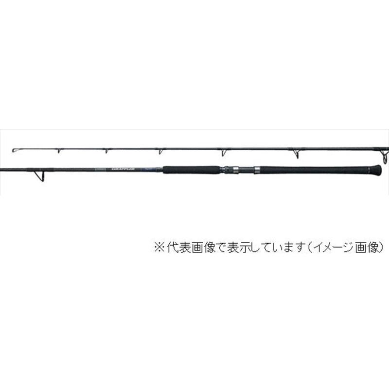 Shimano 19 Grappler Type C S82MH (Spinning 2 Piece)