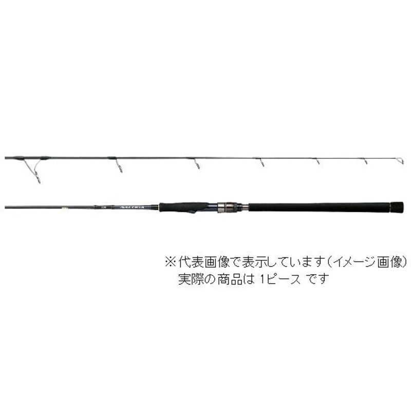 Daiwa Saltiga R J62S-3 LO (Spinning 1 Piece)