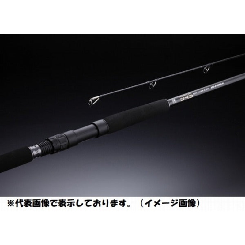 Jackall Saltwater Rod BRS-S96ML-LSJ (Spinning 2 Piece)