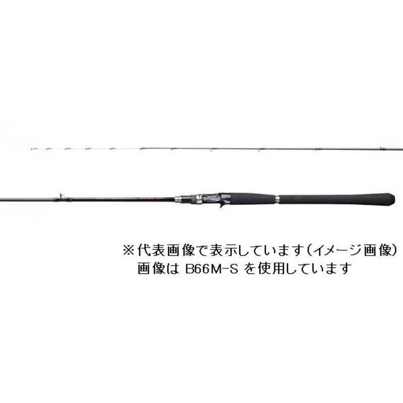 Shimano 19 Salty Advance Metal Sutte B66MHS (Baitcasting 2 Piece)