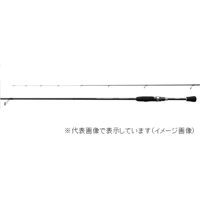 Shimano 19 Salty Advance Rockfish 76ULS (Spinning 2 Piece)