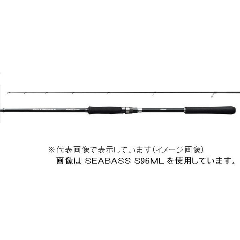 Shimano 19 Salty Advance Seabass 90ML(Spinning 2 Piece)