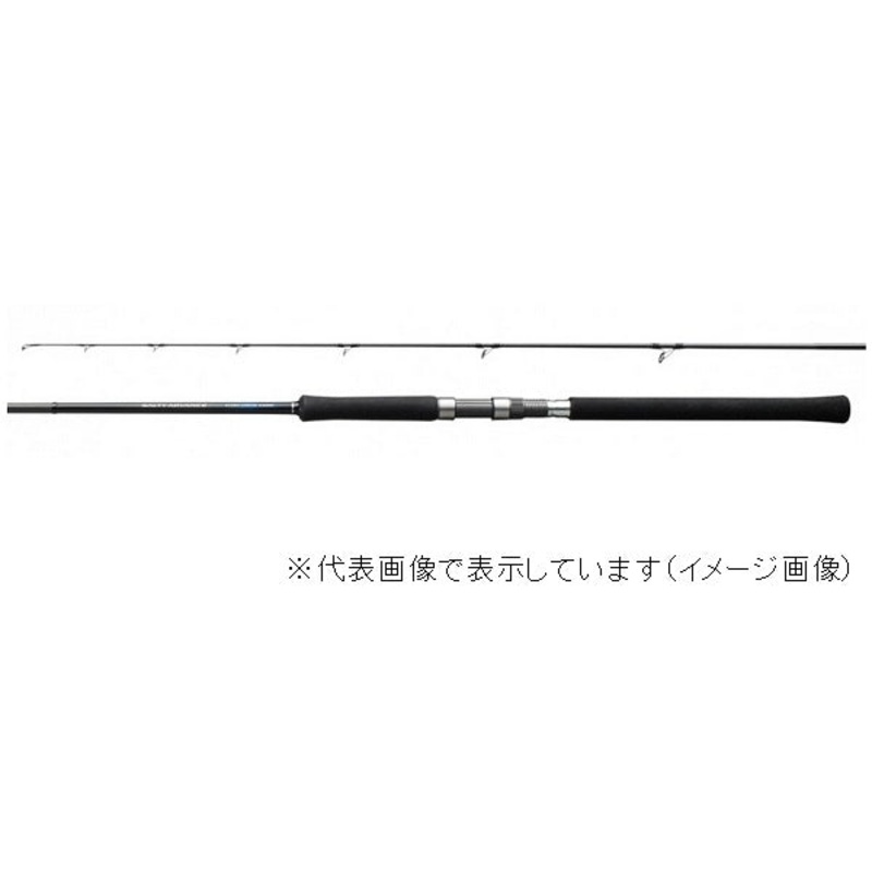 Shimano 19 Salty Advance Shore Jigging 100MH (Spinning 2 Piece)