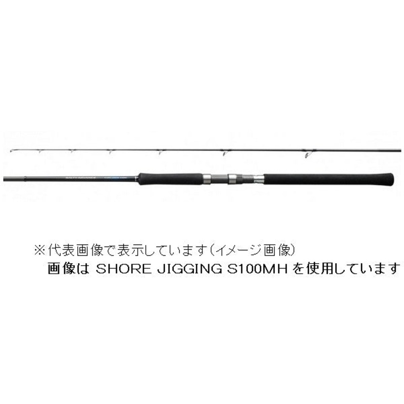 Shimano 19 Salty Advance Shore Jigging 96MH (Spinning 2 Piece)