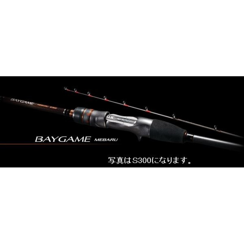 Shimano 21 Bay Game Mebaru M300 (Baitcasting 3 Piece)