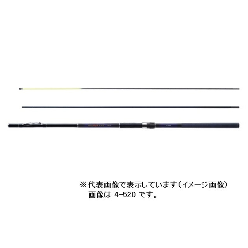 Shimano 21 Bull's eye Long Throw 2.5-520SI (Telescope 5 Piece)