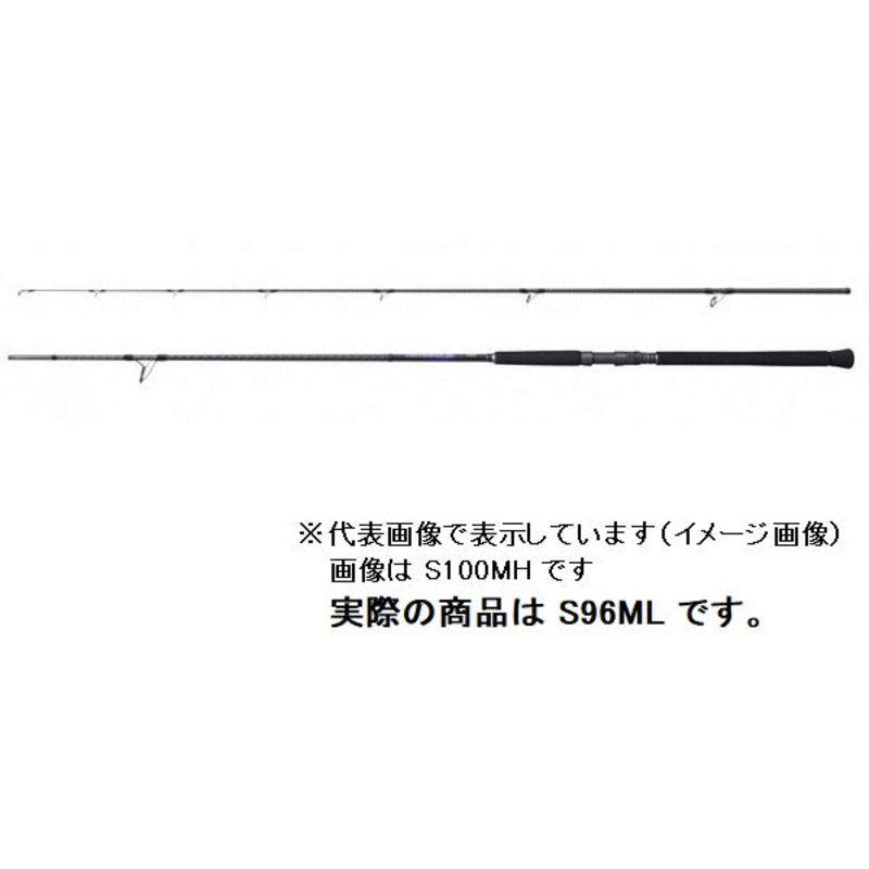 Shimano 21 Colt Sniper BB S96ML (Spinning 2 Piece)