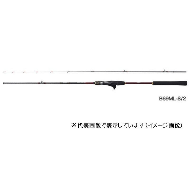 Shimano 21 Engetsu BB B69ML-S/2 (Baitcasting Center Cut 2 Piece)