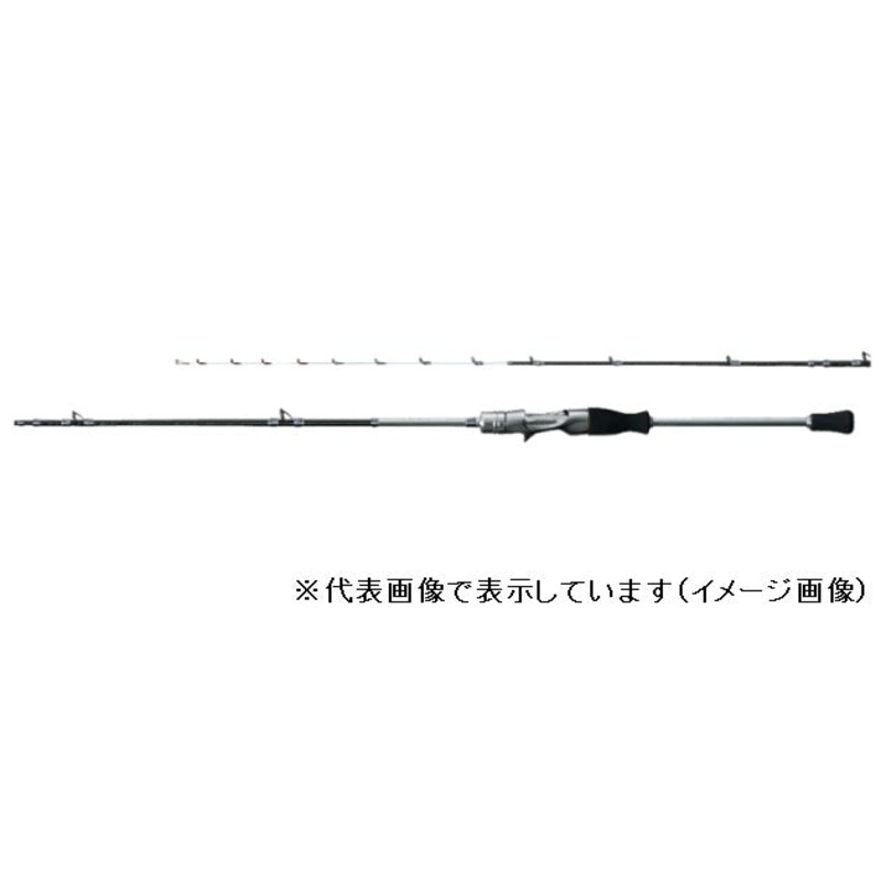 Shimano 22 Realancer 82SS-155 (Baitcasting 3 Piece)