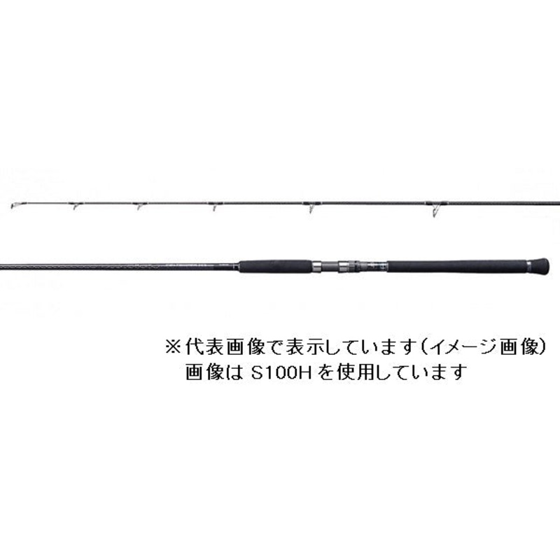Shimano Colt Sniper XR S106M/PS (Spinning 2 Piece)