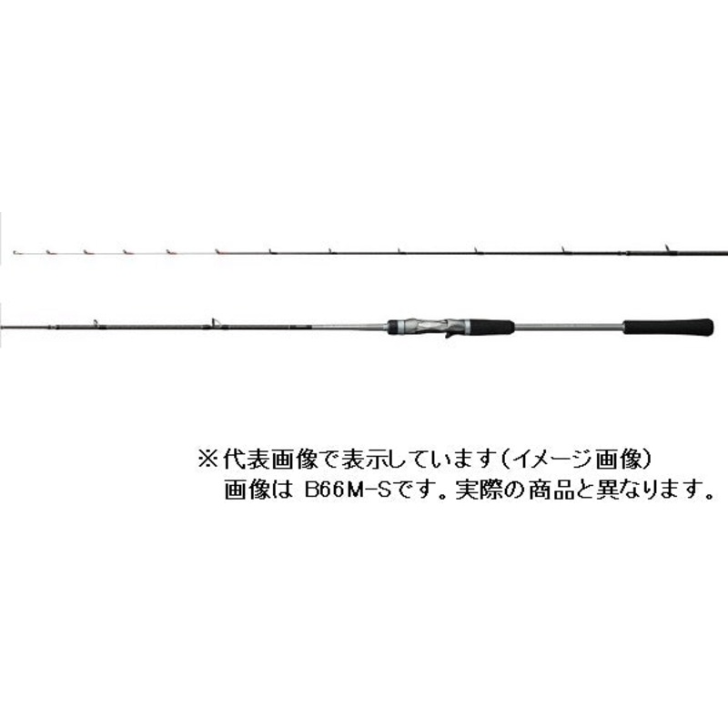 Shimano Cross Mission B66ML-S (Baitcasting 2 Piece)