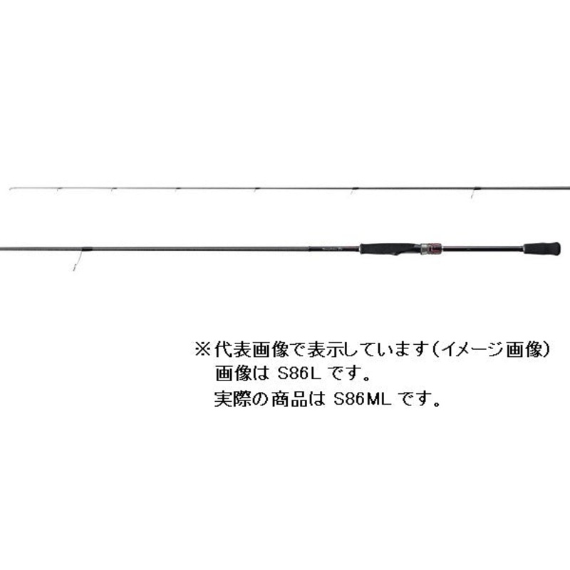 Shimano Eging Rod Sephia TT S86ML (Spinning 2 Piece)