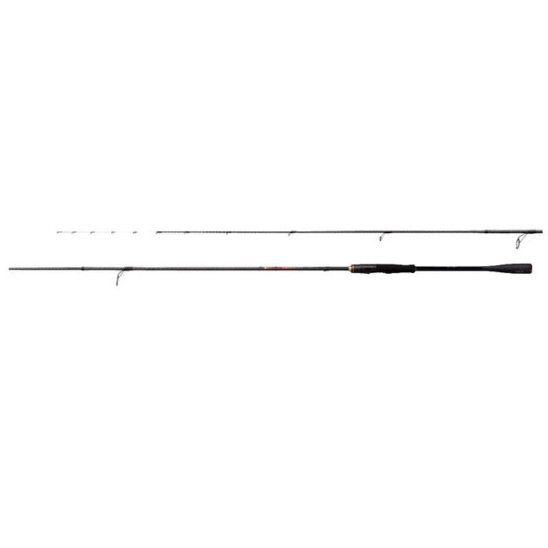 Shimano Engetsu XR 225HH (Spinning 2 Piece)