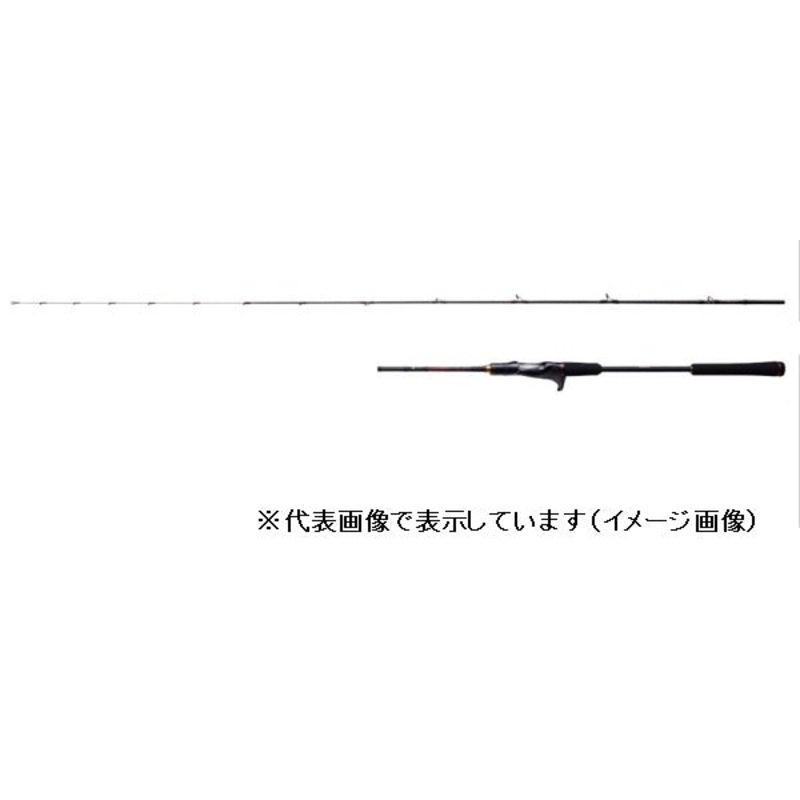 Shimano Engetsu XR N-B610ML-S/ Right (Baitcasting 2 Piece)