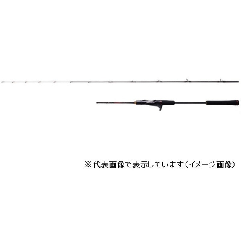 Shimano Engetsu XR N-B63ML-S/ Right (Baitcasting 2 Piece)