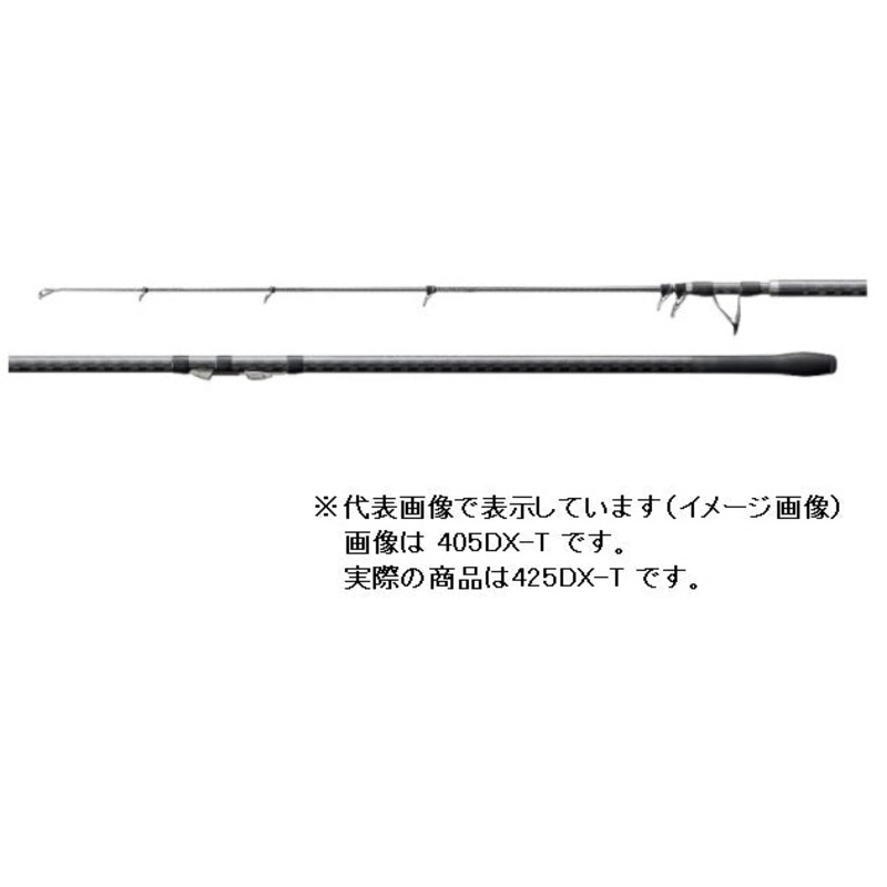 Shimano Pro Select 425DX-T (Telescope 4 Piece)