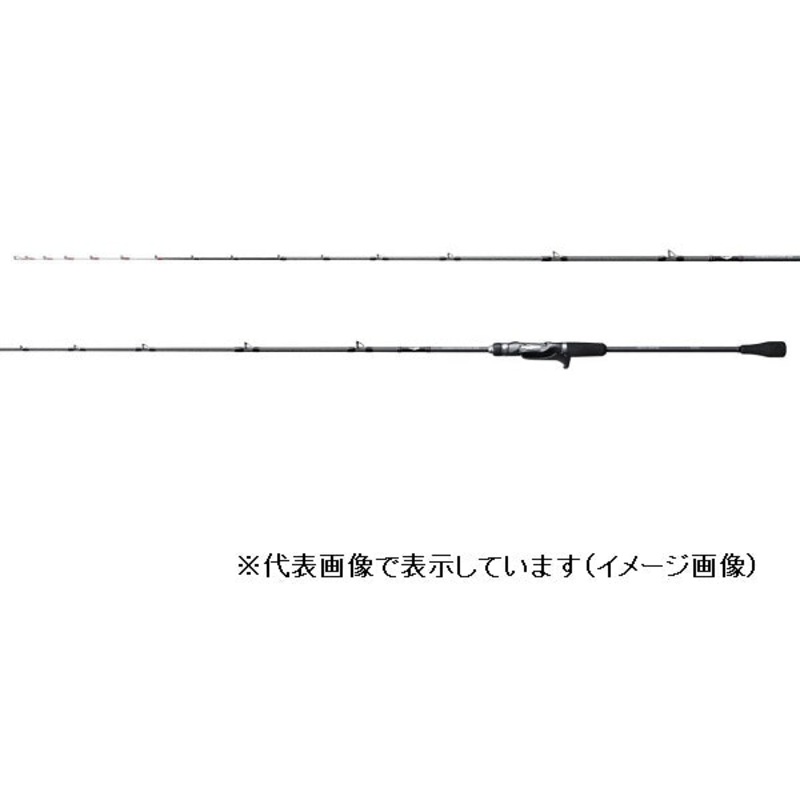 Shimano Saber Master SS 73MH185 Right (Baitcasting 2 Piece)