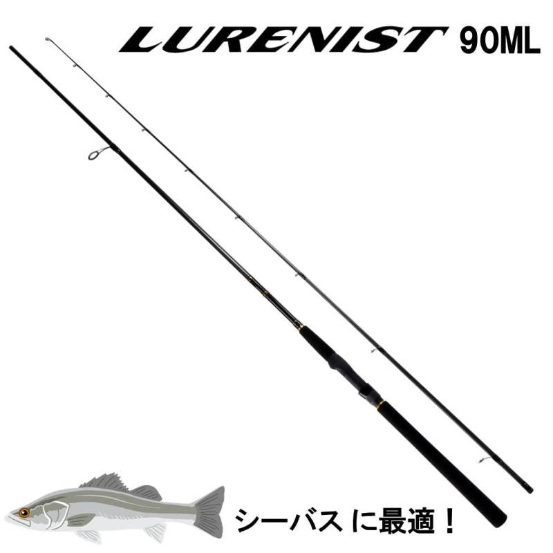 Daiwa 18 Lurenist 90ML  (Spinning 2 Piece)