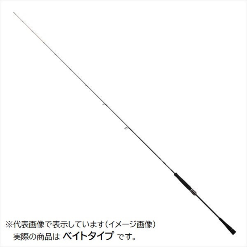 Daiwa 24 Shore Jigging Rod Outrage SLJ 61MB TG (Baitcasting 2 Piece)