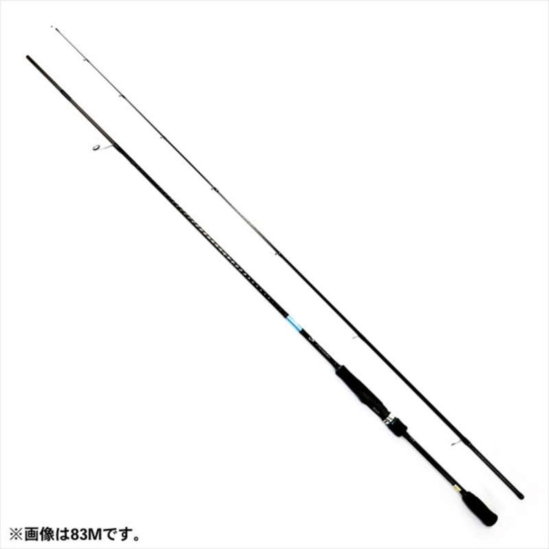 Daiwa Emeraldas X 86ML  (Spinning 2 Piece)