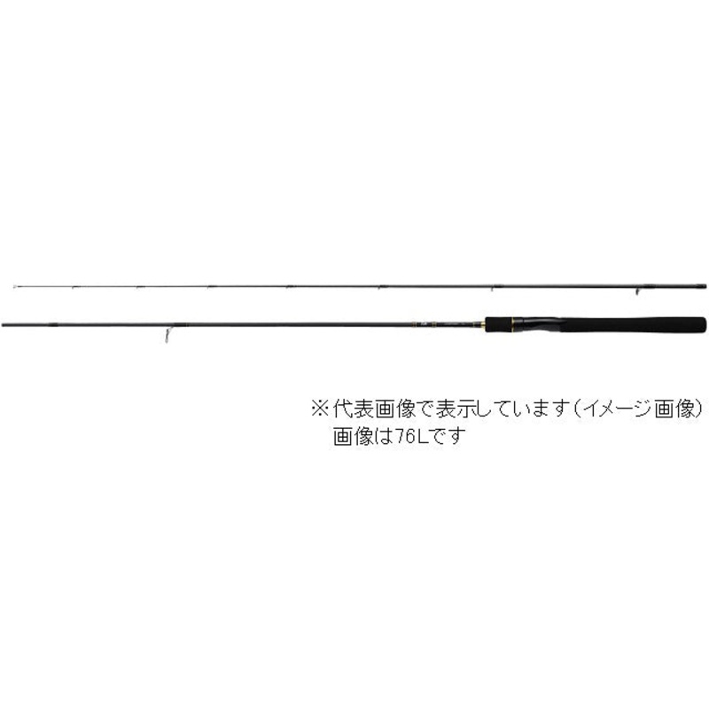 Daiwa Lurenist 68L-S  (Spinning 2 Piece)