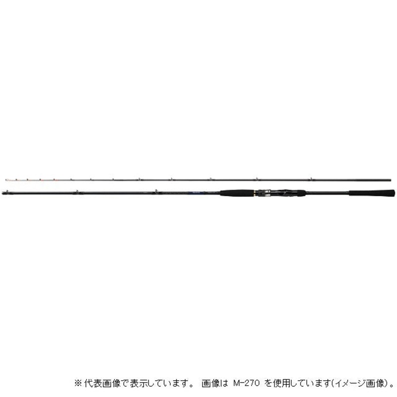 Daiwa Hirame X H-270 (Baitcasting 2 Piece)