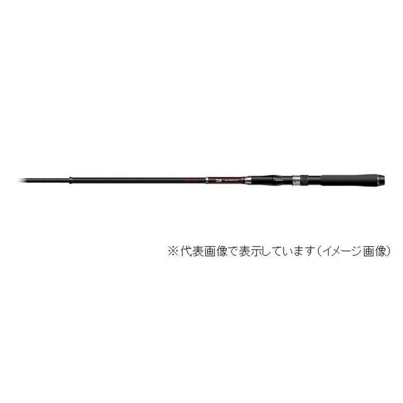 Daiwa Liberty Club Light Pack 10-210 Telescope (Spinning 7 Piece)