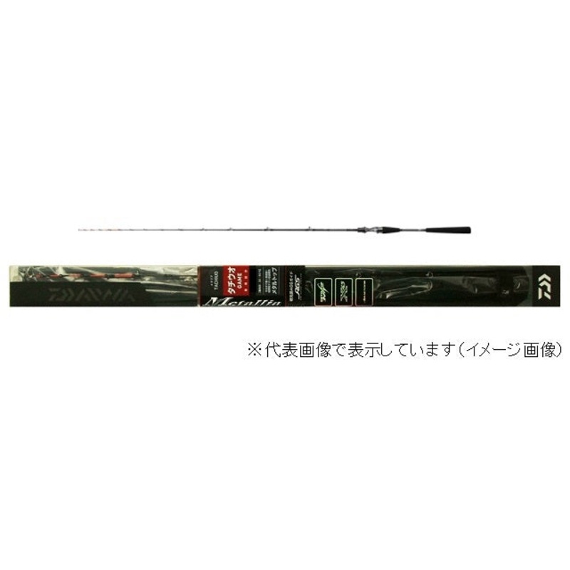 Daiwa Metalia TachiuoG H-175 (Baitcasting 2 Piece)
