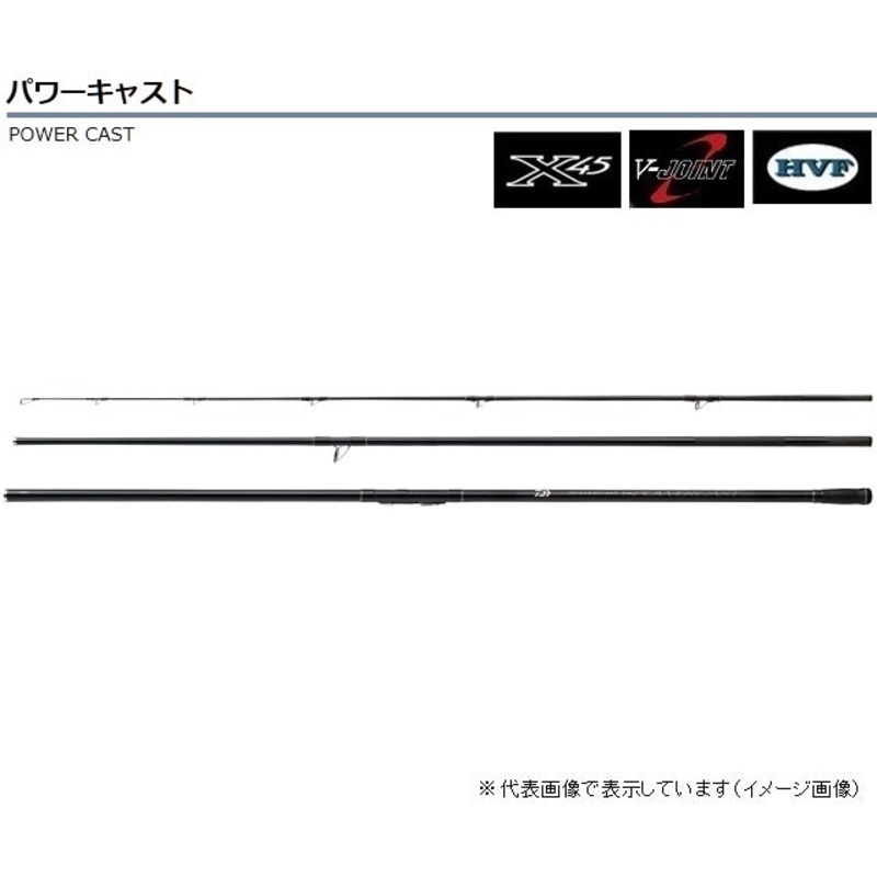 Daiwa Powercast #27-390 (Spinning 3 Piece)