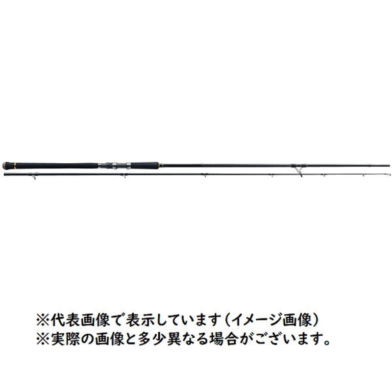 Major Craft 3rd Generation Crostage Light Shore Jigging CRX-962LSJ (Spinning 2 Piece)