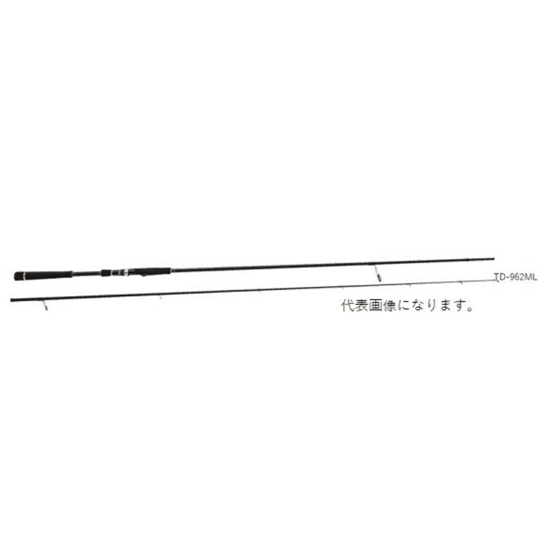 Major Craft Seabass rod TiDrift TD1-962ML (spinning 2 piece