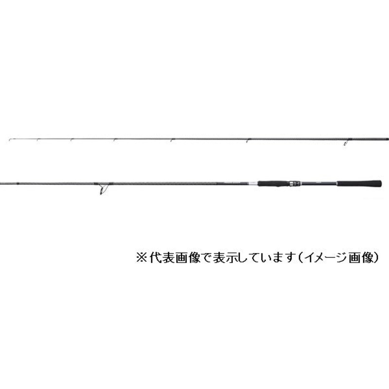 Shiamno Seabass Rod 21 Moon Shot S100M (Spinning 2 Piece)