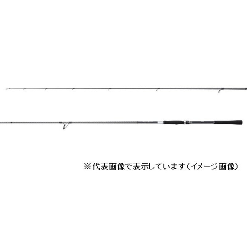 Shiamno Seabass Rod 21 Moon Shot S100MH (Spinning 2 Piece)