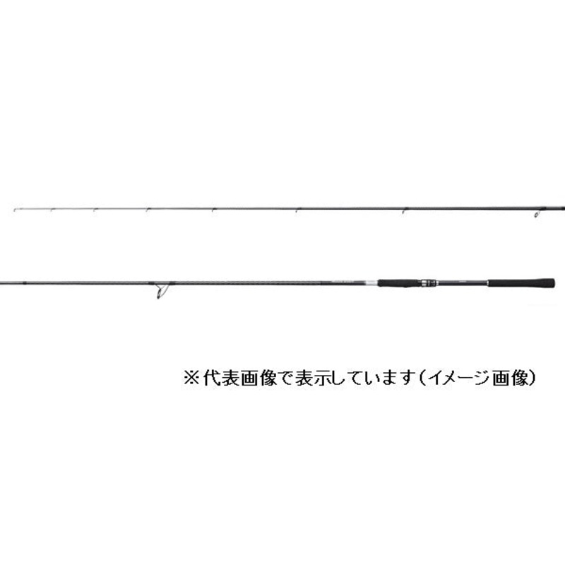 Shiamno Seabass Rod 21 Moon Shot S106M (Spinning 2 Piece)