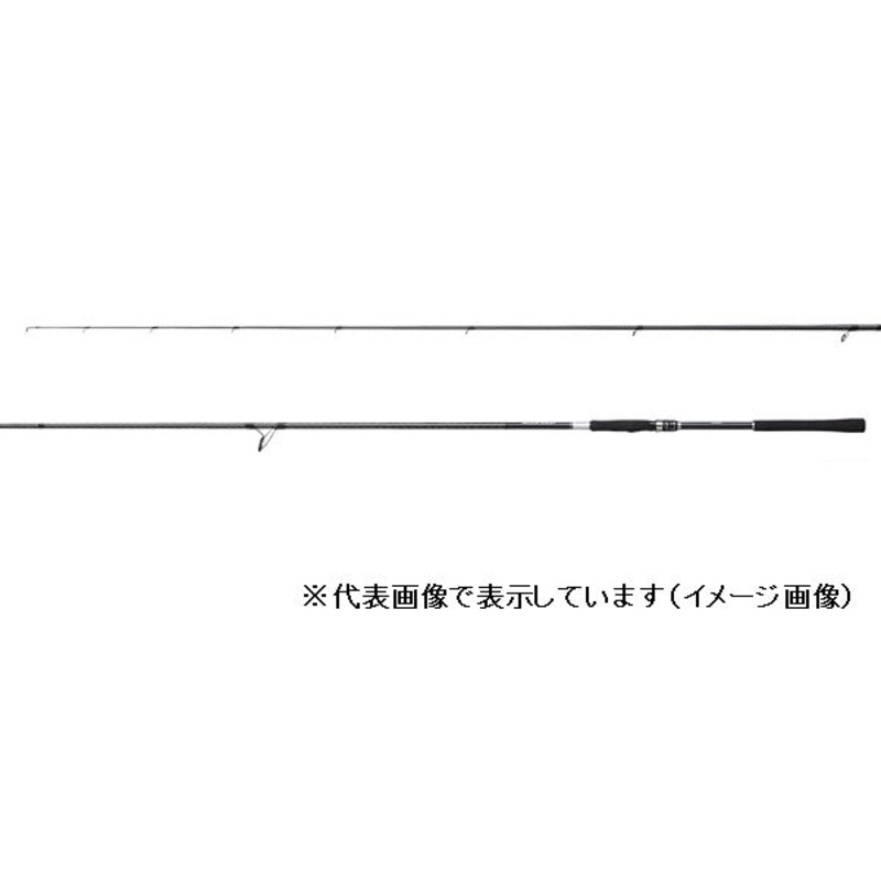 Shiamno Seabass Rod 21 Moon Shot S110M (Spinning 2 Piece)